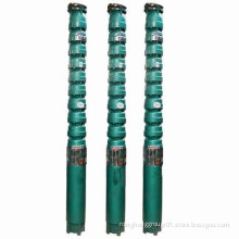 Vertical multistage deep well submersible pump